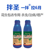 ����ţ�����H��ֲ�ﱣ�o���޹�˾