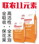 (li��n)�r(n��ng)���S�¼��F