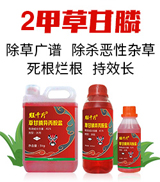 ����ʡ�֠��S����Ƽ����޹�˾