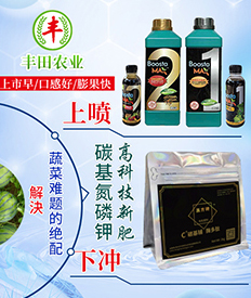 �۹����S���r(n��ng)�I(y��)�Ƽ��l(f��)չ���޹�˾