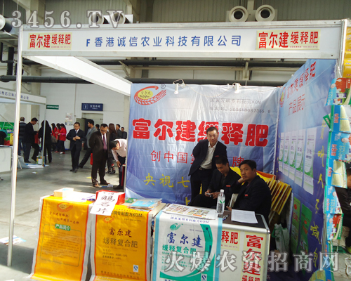 遼寧津大盛源集團