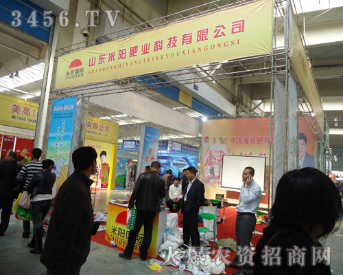 ɽ�|��ꖷʘI(y��)�Ƽ����޹�˾