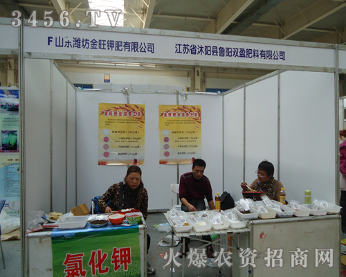 ɽ�|�H������⛷����޹�˾