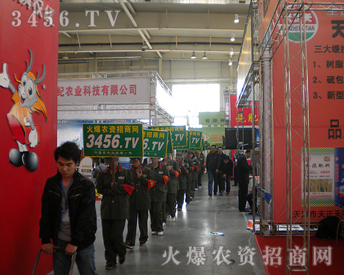 ���r(n��ng)�Y���̾W(w��ng)����ÿһ��չ������