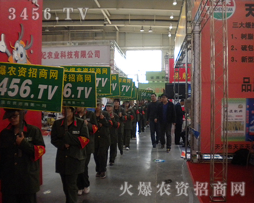 ����ÿһ��չ��(hu��)�����Ļ��r(n��ng)�Y���̾W(w��ng)