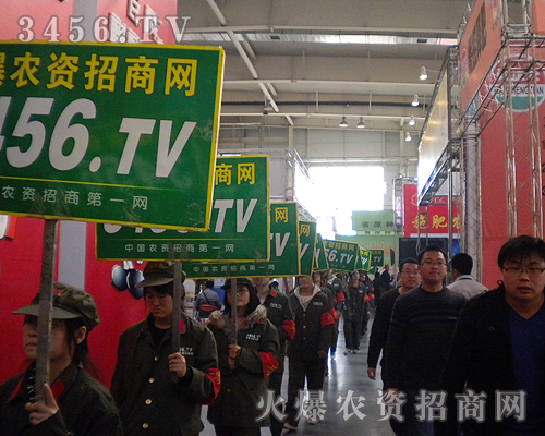 ���r(n��ng)�Y���̾W(w��ng)�������(du��)��(ji��n)�ֲ���