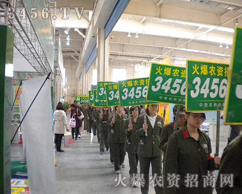 ���r(n��ng)�Y���̾W(w��ng)���(du��)�c(di��n)ȼ���ƻ�ğ���