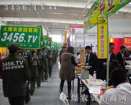 ���r(n��ng)�Y���̾W(w��ng)�~�����ŵĲ������ڕ�����