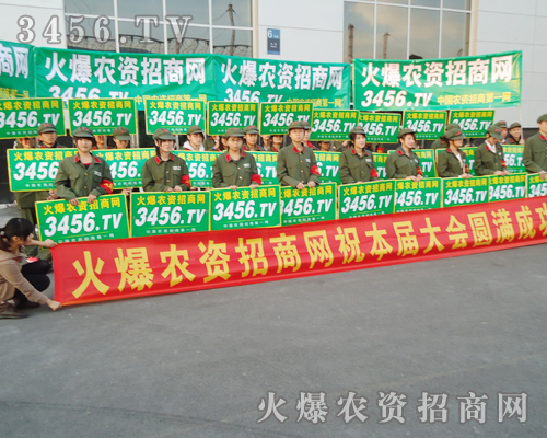 ���ŝM�M�Ļ𱬈F(tu��n)�(du��)