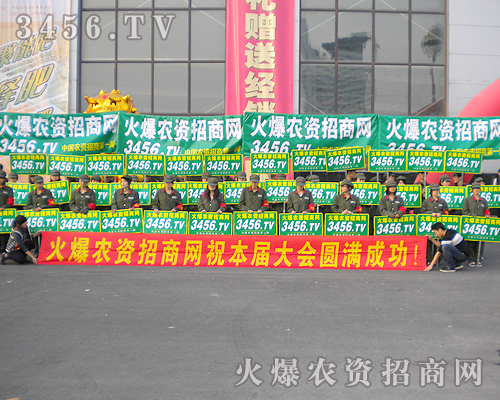 ӭ�C�����ϵĻ𱬾W(w��ng)