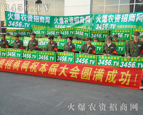 ���ČÖ|���������N�ӕ����������𱬈F��_ʼ�^����