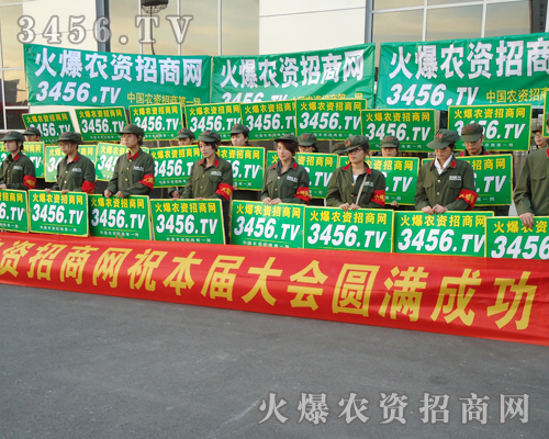 �𱬈Fꠊ^�l(f��)��Ϣ�ĳC�ݱ�Ӱ