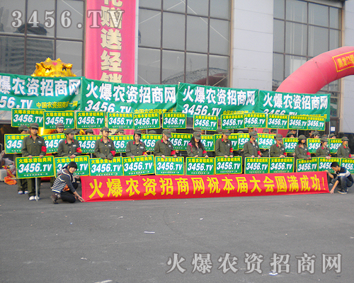 ������Ȼ������܊�˰��վ��