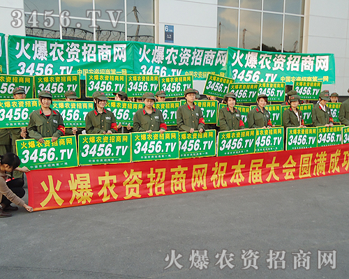 ����ʮ�£��҂�ӭ�����ČÖ|���������N�ӕ�