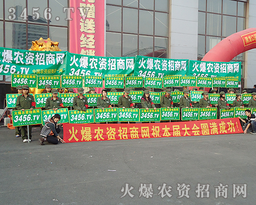 ���r(n��ng)�Y���̾W(w��ng)���Wҫ�����������������������ČÖ|���������N�ӕ�