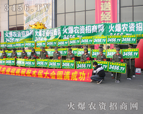 ��(hu��)��(ch��ng)�ϻ𱬈F(tu��n)�(du��)������һ�ɚ��(sh��)����Ĉ�(ch��ng)��