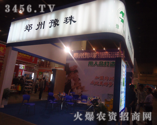 ����ԥ��ʘI(y��)����؟(z��)�ι�˾