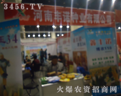 �����S�Z�N�I(y��)���޹�˾