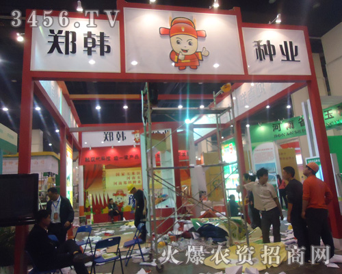 �������n�N�I(y��)�Ƽ����޹�˾