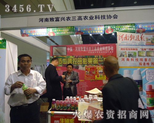 �����¸��d�r(n��ng)�Ƽ��Nֲ������