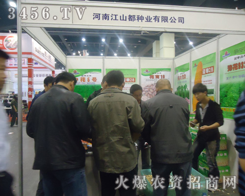 ���Ͻ�ɽ���N�I(y��)���޹�˾