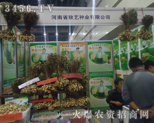 ������ˇ�N�I(y��)�Ƽ����޹�˾