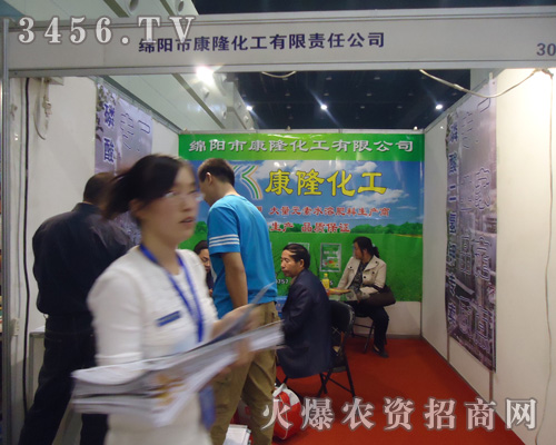 �d��п�¡��������؟(z��)�ι�˾