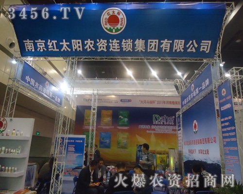 �Ͼ��t̫ꖷN�I(y��)���޹�˾