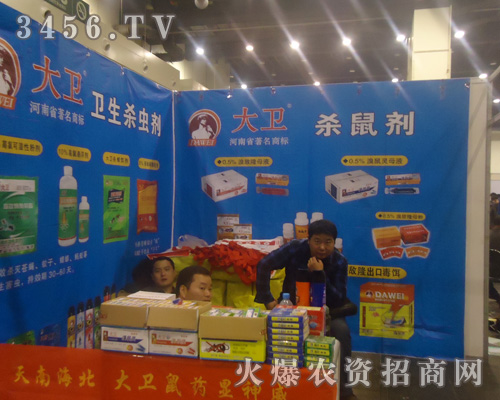 �����д��l(w��i)�����S