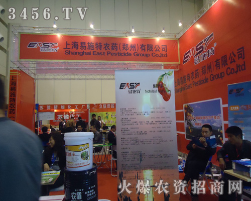 �Ϻ���ʩ���r(n��ng)ˎ���F(tu��n)