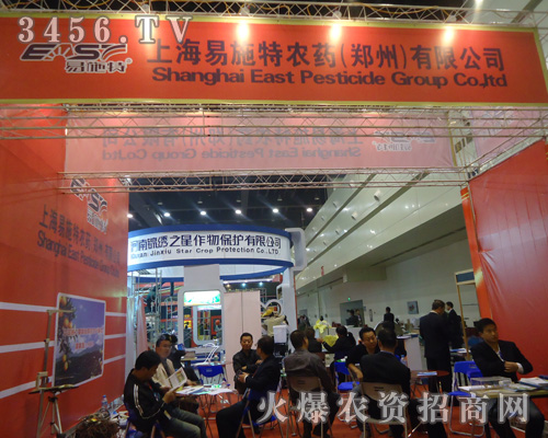 �Ϻ���ʩ���r(n��ng)ˎ���F���޹�˾