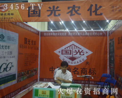 �Ĵ������r(n��ng)�����޹�˾