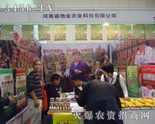 ���ϱ�ؽ��r�I(y��)�Ƽ����޹�˾