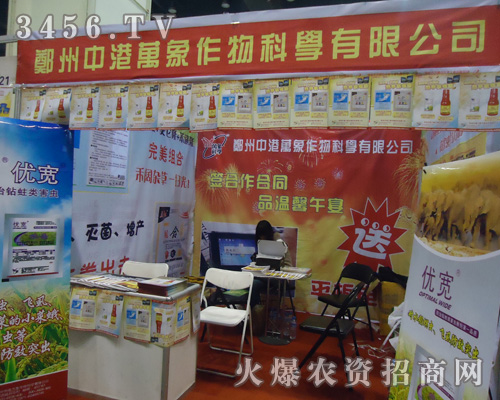 �����и��f(w��n)������ƌW(xu��)���޹�˾