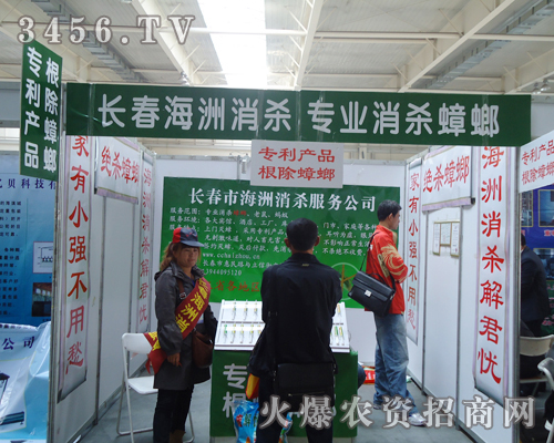 �L��������������(w��)��˾