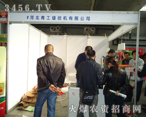 �ӱ��๤�p�x�C���޹�˾