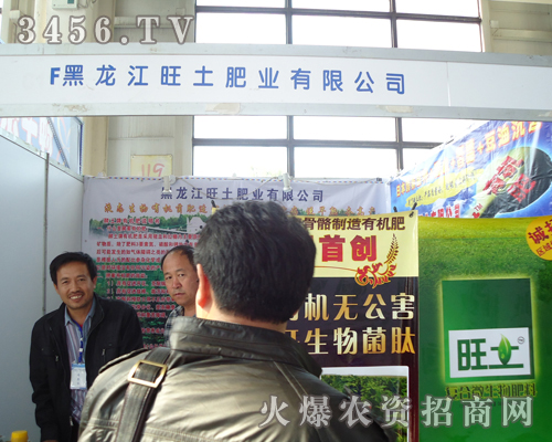 �����������ʘI(y��)���޹�˾