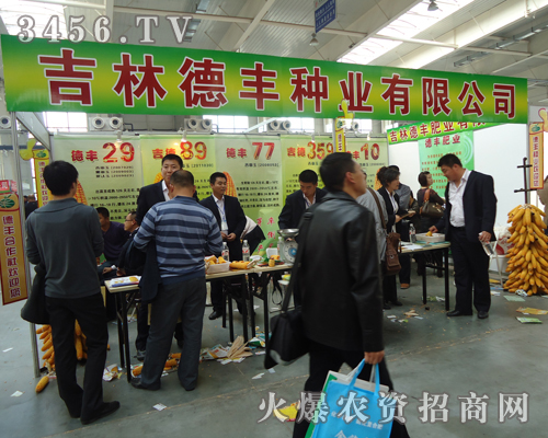 ���ֵ��S�ʘI(y��)���޹�˾