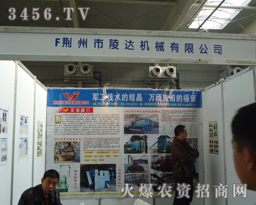 �G�������_�Cе���޹�˾