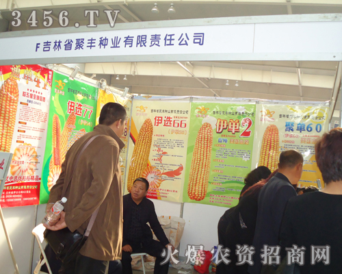 ���S�N�I(y��)���޹�˾