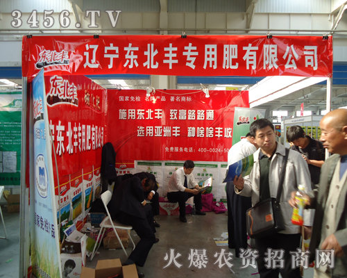 �|���|���S���÷����޹�˾