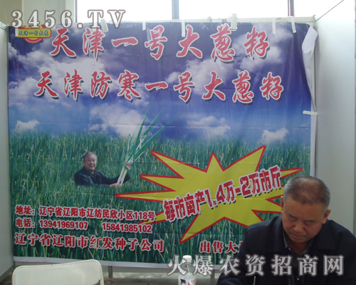 �|��ʡ�|��мt�l(f��)�N�ӹ�˾