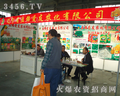 �|��ʡ�P�\�����r(n��ng)�����޹�˾