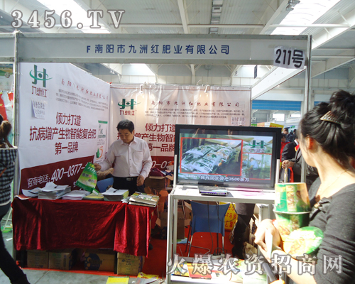 ����о��ݼt�ʘI(y��)���޹�˾