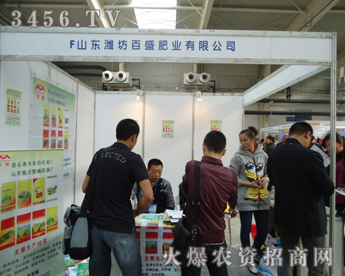 ɽ�|�H����ʢ�ʘI(y��)���޹�˾