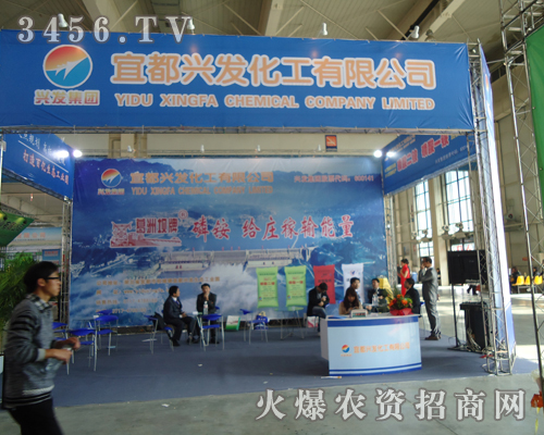 �˶��d�l(f��)�������޹�˾