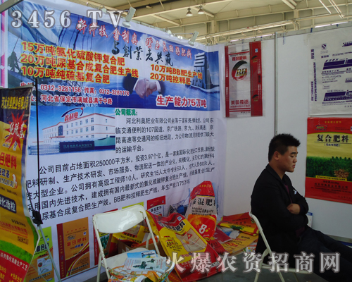 �ӱ����W�ʘI(y��)���޹�˾