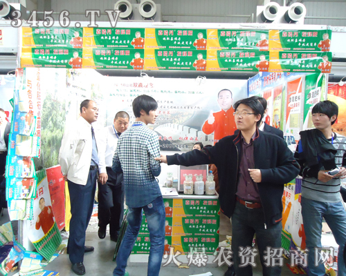 天津嘉磷丹肥業(yè)