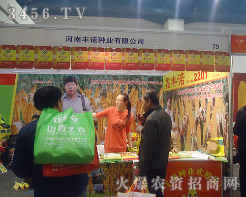 �����S�Z�N�I(y��)���޹�˾