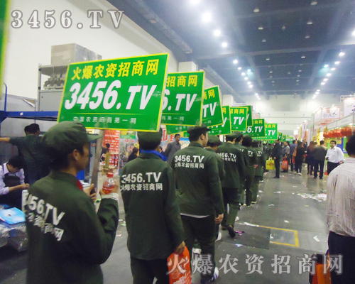 ���r(n��ng)�Y���̾W(w��ng)�ĵ���(l��i)�����(hu��)��(ch��ng)�����˻𱬷Շ�